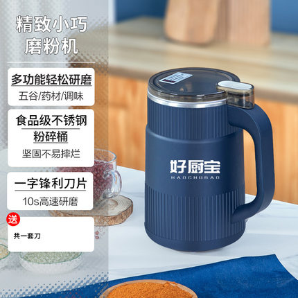 新款大号磨粉机家用打五谷杂粮破碎机电动三七咖啡豆研磨机粉碎机