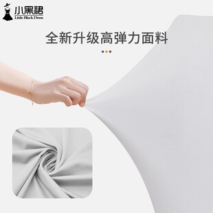 柜机立式 空调防尘罩家用挂机壁挂式 圆柱形布艺内机盖布套子袋罩子