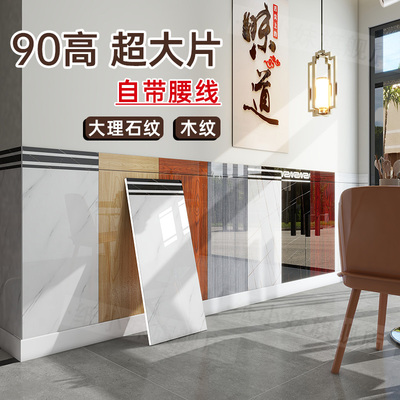 pvc铝塑板硬板自粘墙纸仿瓷砖墙贴墙裙护墙板墙围店铺装修遮丑贴