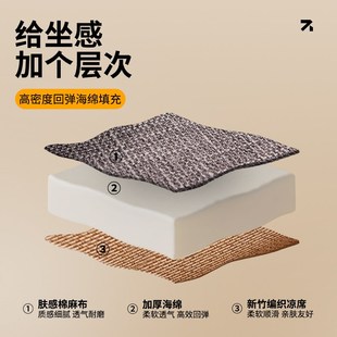 通用榻榻米阳台垫子2025新款 飘窗垫窗台垫四季 简约坐垫可拆洗定制