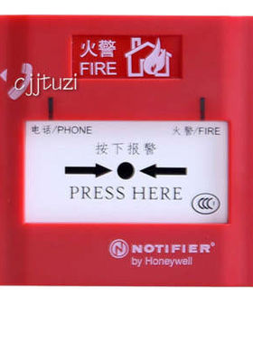 NOTIFIER诺帝菲尔手报J-SAP-M-M500KC手动报警按钮