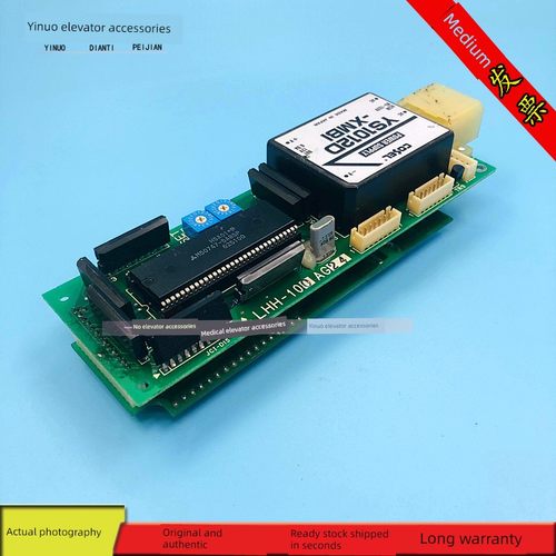 三菱电梯外呼显示板LHH-100AG14/24/21LHH-100BG14/24现货出售