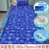 冰垫床垫宿舍夏天用 冰凉注水水袋凉感垫降温 床凉垫冰凉席夏季