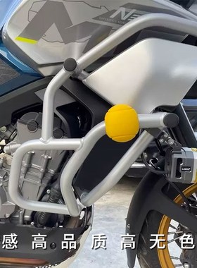 适配于春风800MT改装护杠越野加大加宽防摔杠保险杠 发动机护架