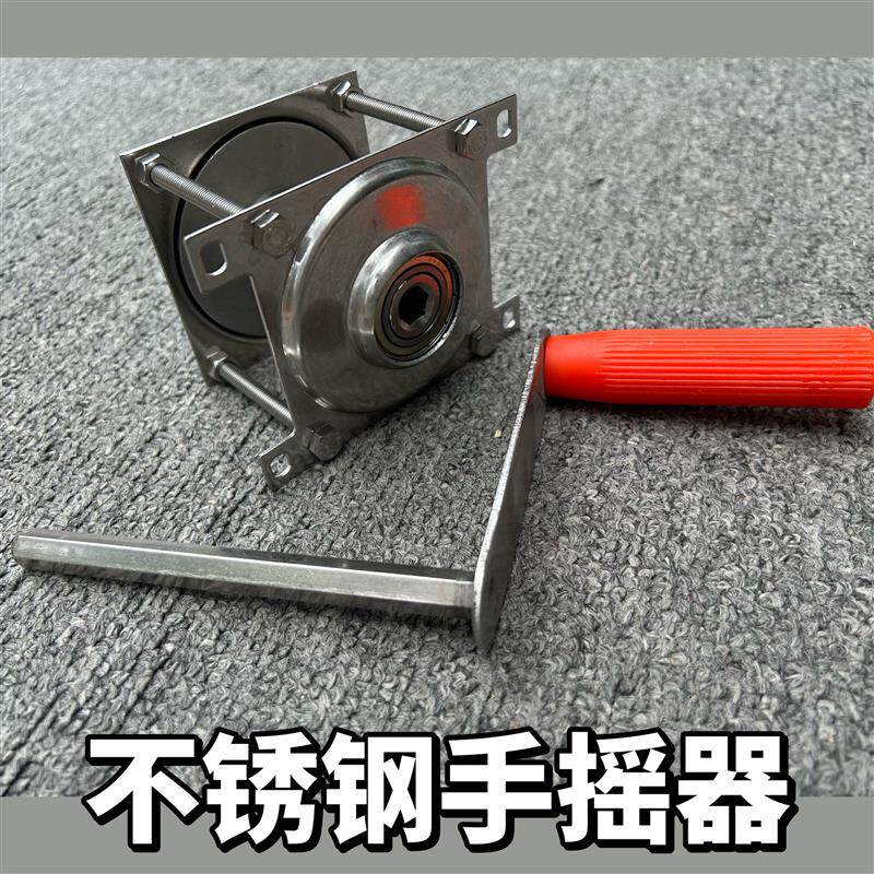 旗杆配件手摇手动升降装置旗杆手摇配件内置升旗不锈钢手摇器