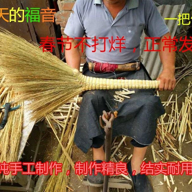 地板扫把工厂扫地扫帚高粱苗笤帚家用不沾毛发手工大笤帚扫帚苗