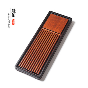 晟佑简约小号长方干泡平板茶盘家用功夫茶具迷你重竹制茶海台托盘