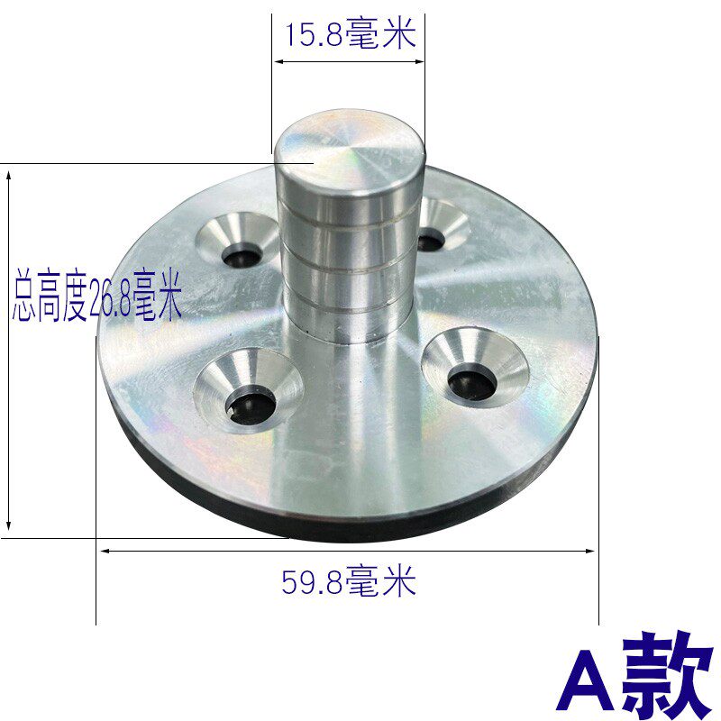 数字打码机胶头支架全自动移印机气动移印机支架配件移印配件