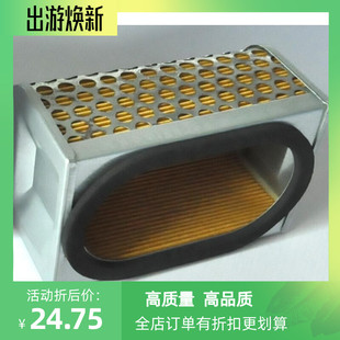 GPZ ZX400 Z400 550 空滤风格 空气滤芯 Z500 600