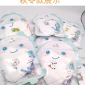 左左女儿童3d立体口罩小孩口耳罩宝宝女孩男童卡通白色夏季 薄款