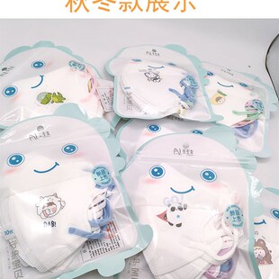 左左女儿童3d立体口罩小孩口耳罩宝宝女孩男童卡通白色夏季薄款