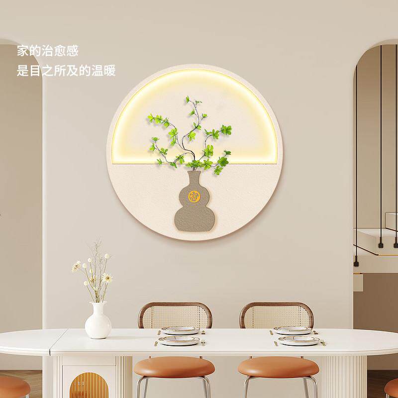 奶油风餐厅灯光装饰画立体砂岩圆形挂画高级感卧室客厅玄关壁灯画