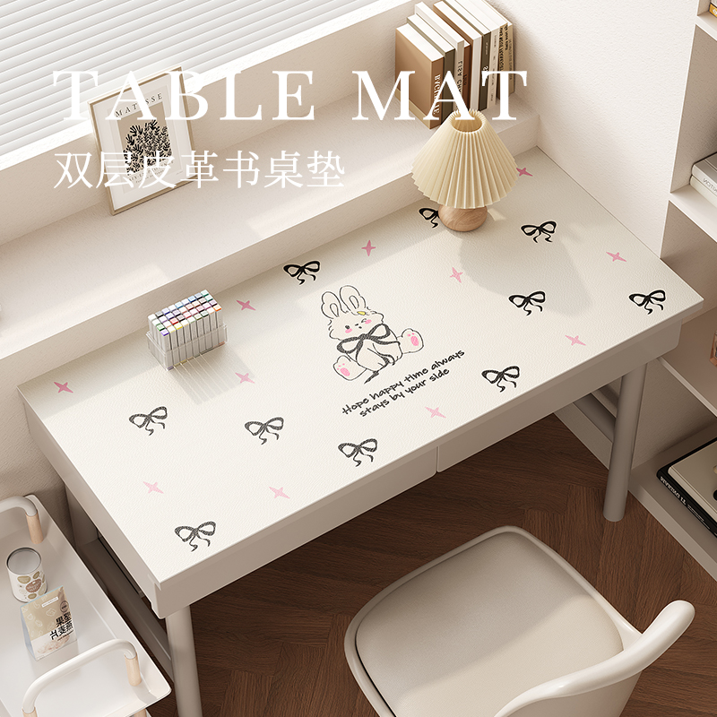 少女心书桌垫儿童环保护眼写字台布学生学习桌面垫子皮革电脑桌布