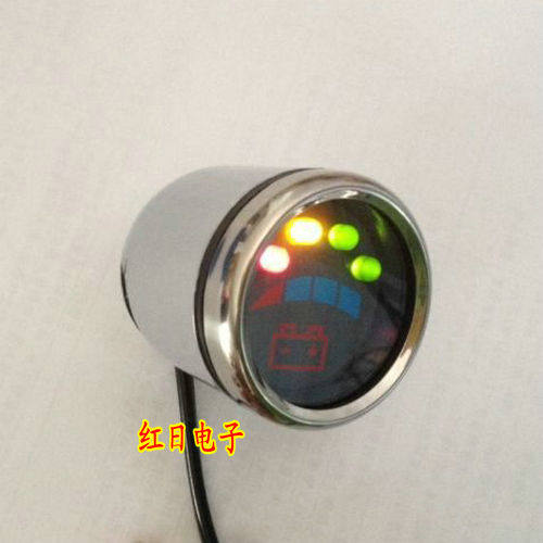 红日电子-电动车LED指示电压表 电瓶车电量表 DC24 36 48 60V可选