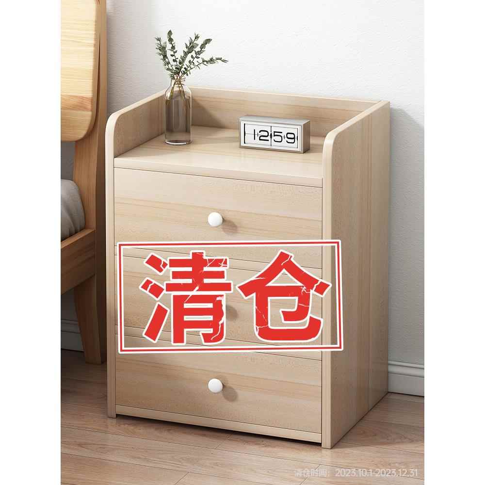 床头柜简约现代简易床边柜带锁迷你小型储物柜家用卧室床边收纳柜