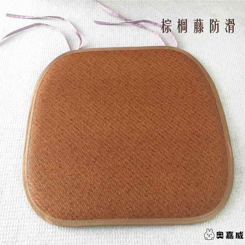 四季办公室餐椅垫方形竹藤草席坐垫圆形藤席藤