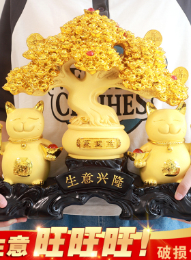 招财猫摆件开业礼物店铺收银台前台装饰餐饮生意兴V隆聚宝盆发财