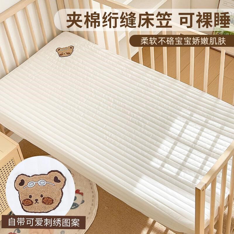 婴儿床床笠拼接宝宝专用床单幼儿园床盖纯棉a类床垫套罩床上用品,婴童用品,床单,淘宝优惠券,粉丝福利购,淘宝优惠卷