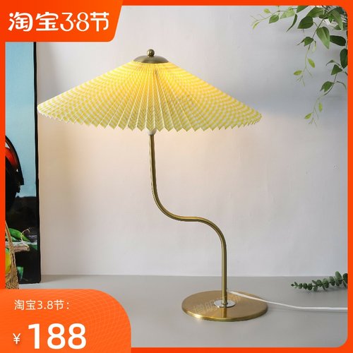 复古美式高级感百褶台灯大伞形状摇摆式简易欧式床头装饰书房台灯