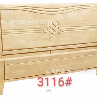 1.5米白坯橡木床没有上油漆的1.2实木床简约式休闲床白胚床头