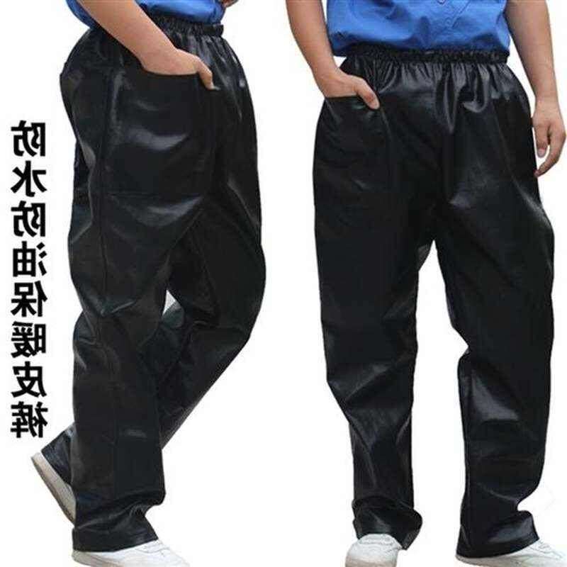 。男士皮衣皮裤薄款套装工作裤y洗车防水黑色宽松工作服耐磨劳保