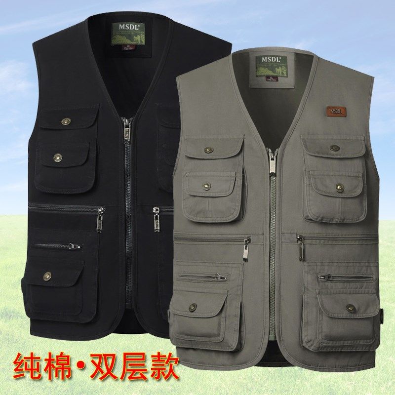 春秋中老年马甲男多口袋纯棉坎肩爸爸装户外休闲钓鱼摄影马夹背心,男装,常规马甲,淘宝优惠券,粉丝福利购,淘宝优惠卷