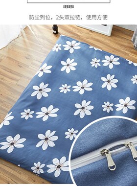 乳胶垫被套床垫拉链保护套防尘罩全包学G生宿舍单人09m床笠褥子