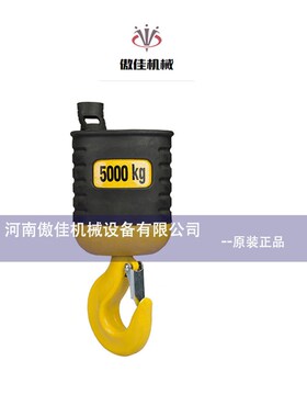 科尼法兰泰克导链器新款3.2T 9*27VT0006678 新款5T VT0006586