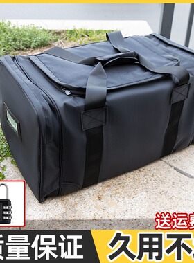 正品黑色留守袋后留包手提包结实防水前运包加厚便携旅行手提包袋