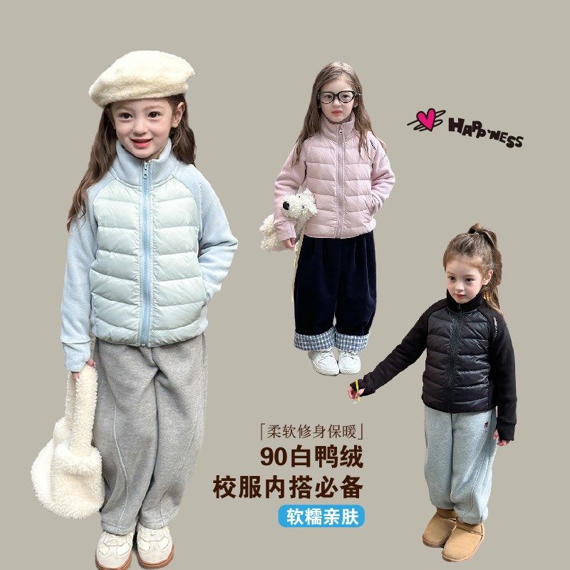 儿童轻薄羽绒服韩版拼接保暖内胆学生校服神器男女童羽绒内搭外套