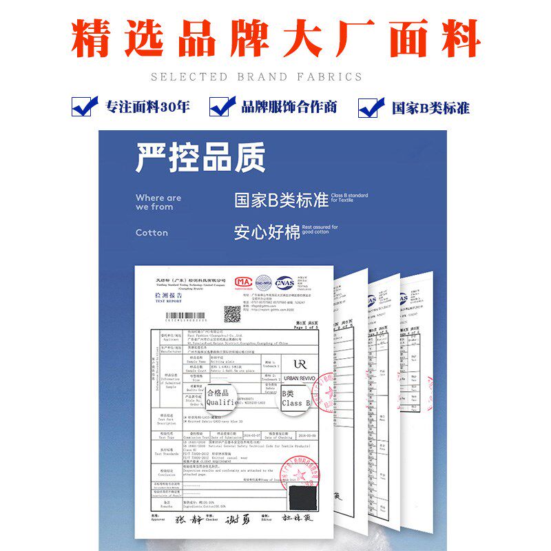 春秋黑色红黄条校服裤子小学生两条杠长裤儿童纯棉薄款针织运动裤