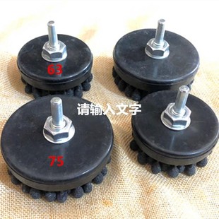 球头刷 杆碗型 抛光刷 尼龙刷内孔去G毛刺刷 底面打磨轮杆平球头