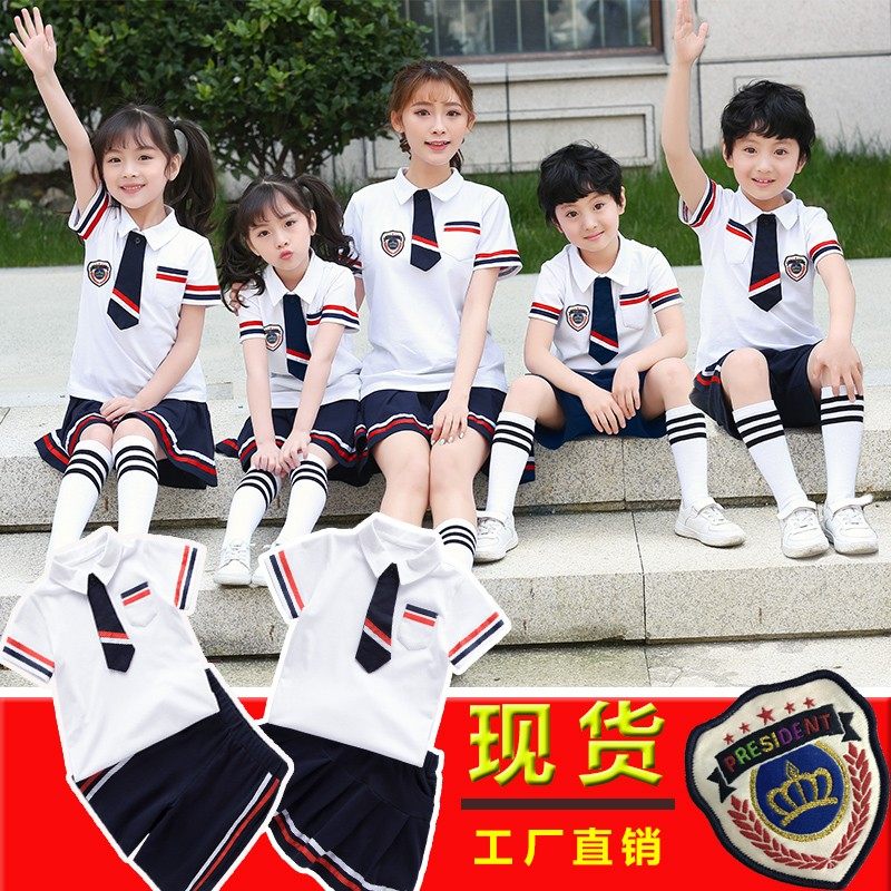 纯棉短袖小学生校服幼儿园园服英伦夏装毕业服装班服儿童套装学院,童装/婴儿装/亲子装,校服/园服,淘宝优惠券,粉丝福利购,淘宝优惠卷