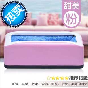 室内新款家用鞋套机覆膜机鞋套5y00只鞋膜机器套鞋机一次1性鞋套
