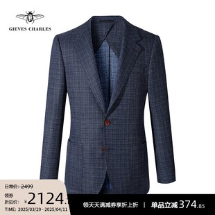 外套男春季 西装 羊毛丝麻混纺西服商务休闲蓝色单西修身 男士