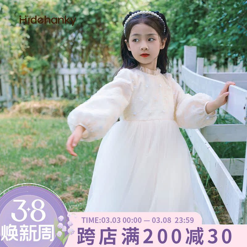 丢手绢女童白色连衣裙长袖公主裙子秋冬女孩生日礼服钢琴花童婚礼