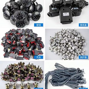 匠欣熨斗配件1500W高温熨斗配件熨斗温度保护器木宏熨斗温控器