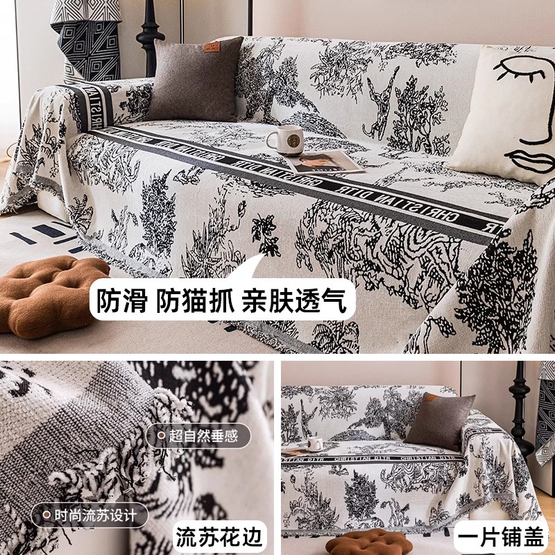 高级感沙发ee盖布全盖四季通用沙发巾一整张2024新款夏季沙发套罩