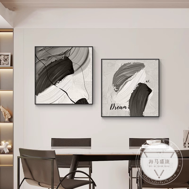 现代简约餐厅装饰画黑白抽象餐桌挂画肌理感客厅饭厅组合背景壁画图片