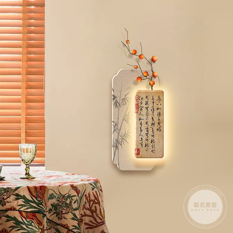中古风餐厅装饰画宋代美学立体砂岩画高级感灯画复古玄关走廊挂画图片