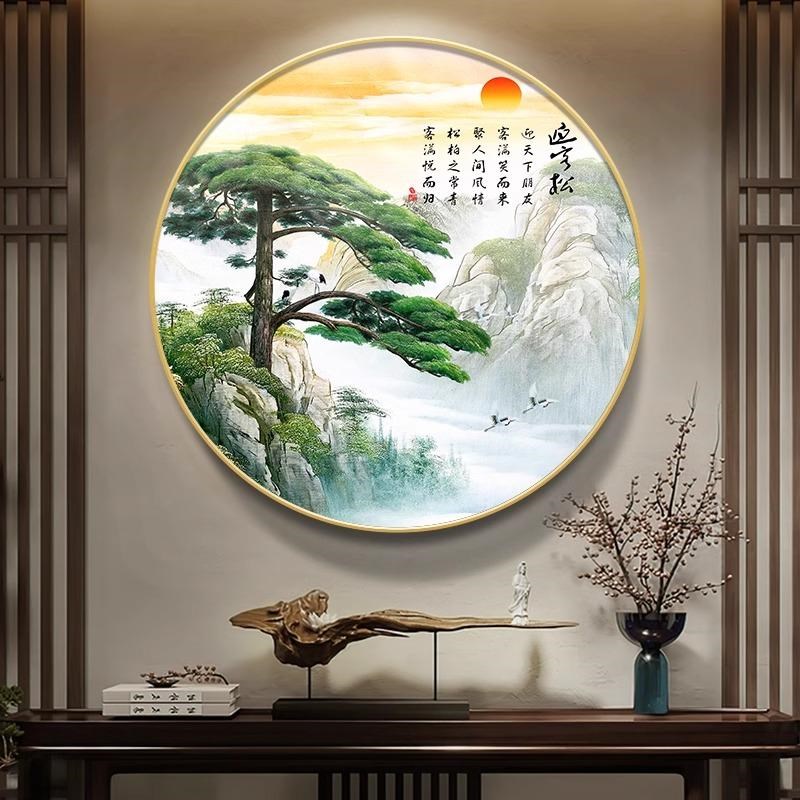迎客松风景山水画靠山生财圆形挂画客厅茶室装饰画入户门玄关壁画图片