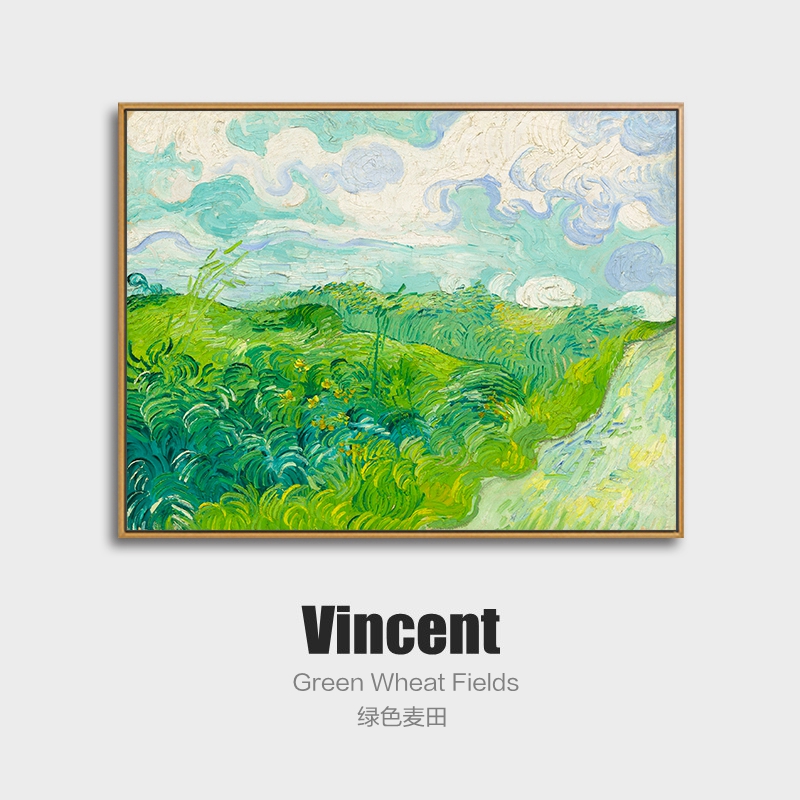梵高挂画客厅装饰画麦田玄关卧室沙发背景墙欧式复古简约餐厅壁画图片