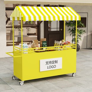 网红夜市小推车地摊车展示柜专用车户外移动带灯小吃摊位车促销车