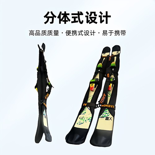 双板饺子皮便携保护套