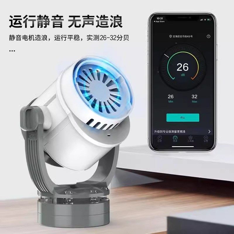 森森冲浪泵鱼缸造浪泵水族箱造流泵水族箱超静音打浪泵吹粪器强劲