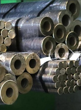 国标ZCuSn6Zn6Pb3锡青铜棒 耐磨锡青铜管 锡青铜板 铸造锡青铜套