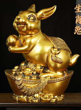 招财进宝兔子摆件创意十二生肖兔客厅酒柜装饰品开业乔迁新居礼品