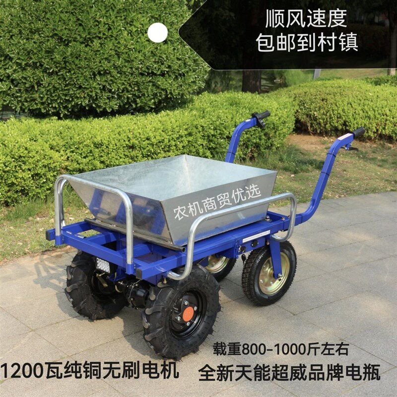 新款电动鸡公车果园爬坡大功率三轮四轮大棚山区爬山农田专用工厂