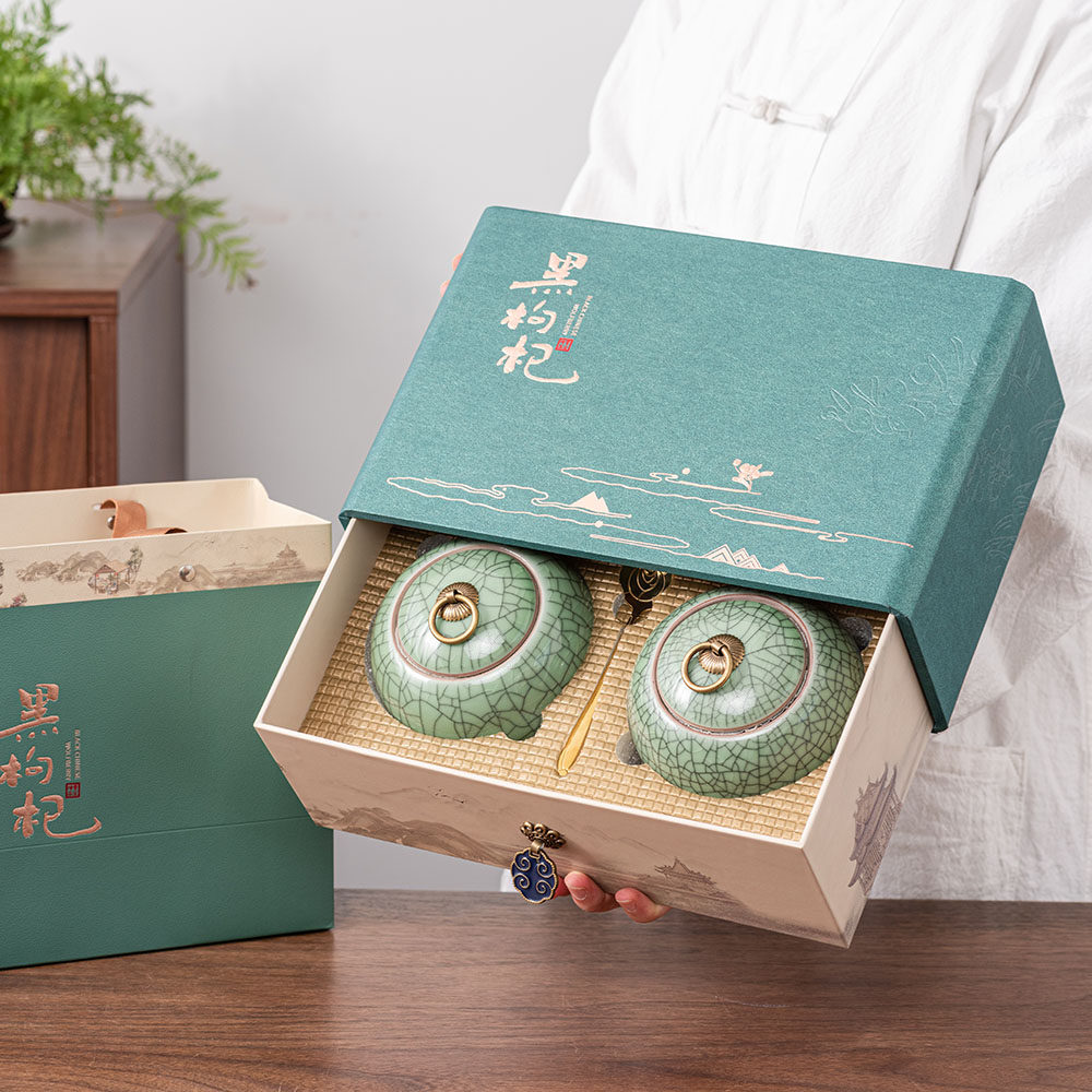 麦辞 青海野生黑枸杞包装盒礼盒空盒 陶瓷高档礼品盒密封储存空罐