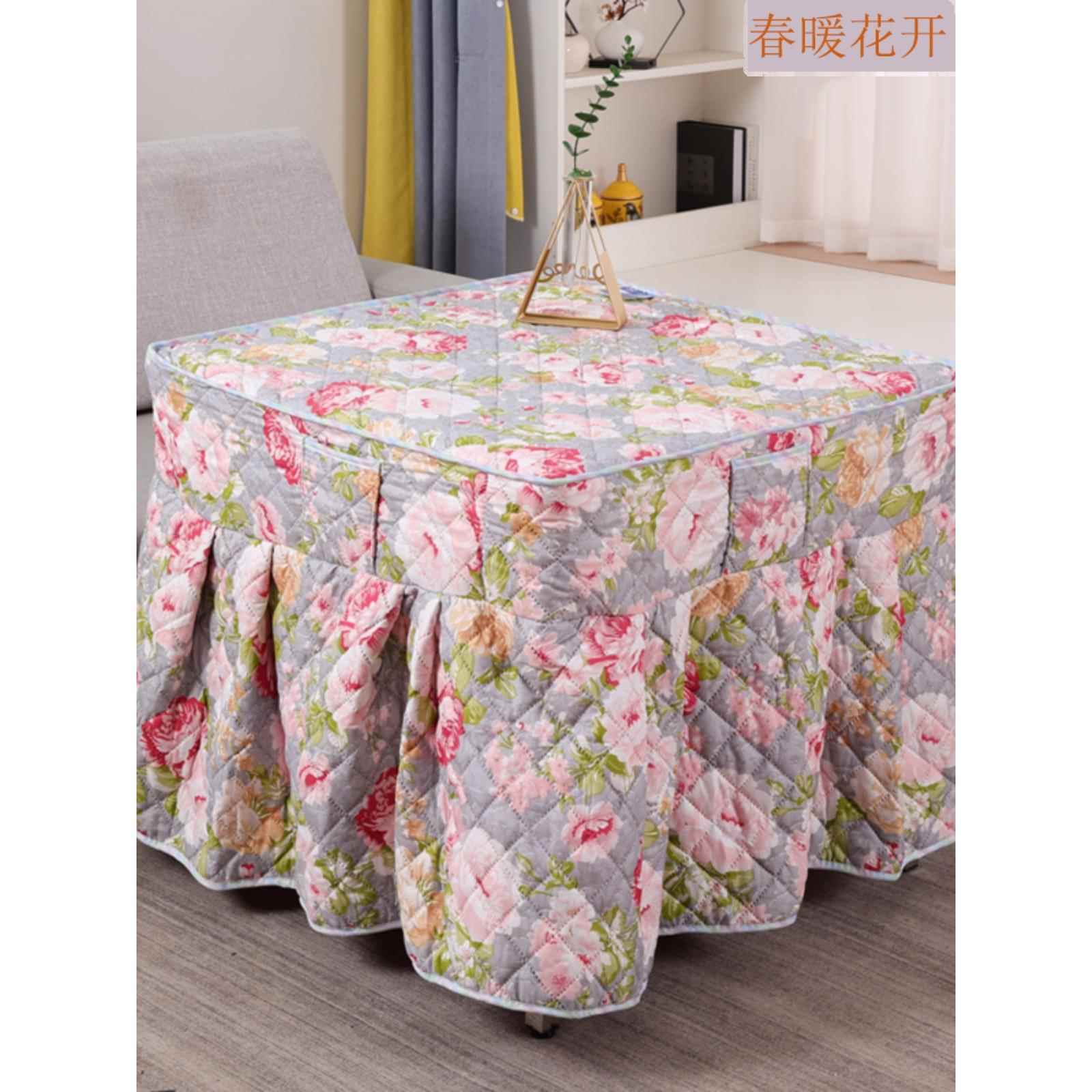 烤火罩罩套正方形电暖炉烤火炉取暖桌罩套烤火桌子电炉罩围罩加厚